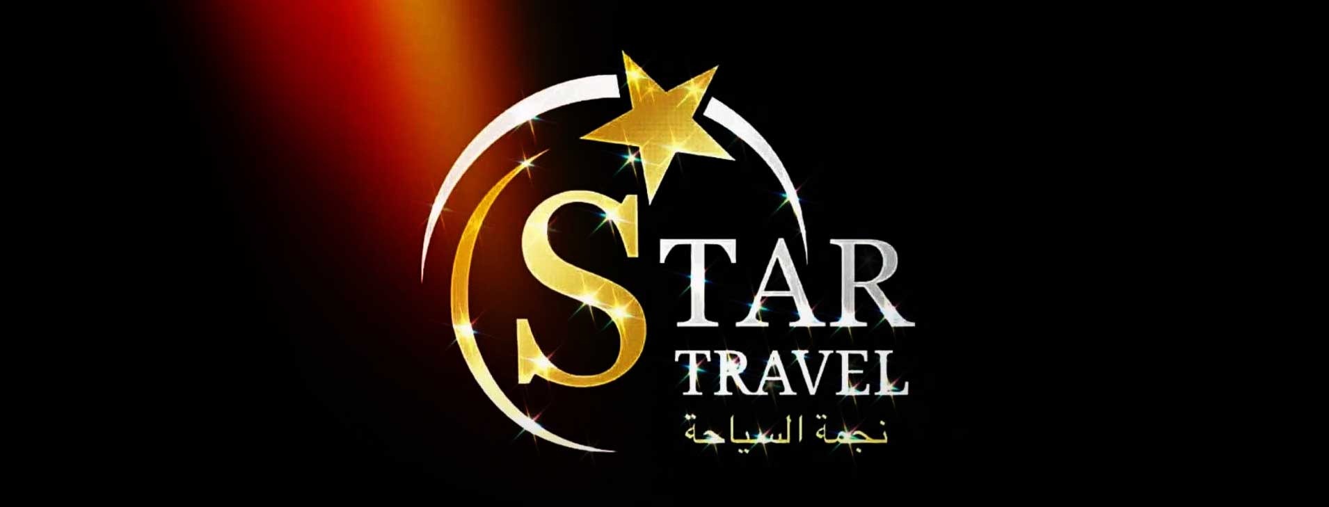 StarTravel