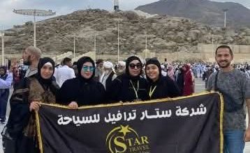رحلات الحج والعمره